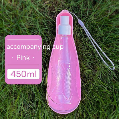 Outdoor Portable Folding Dog Water Bottle - 550ml Large Capacity for Medium to Large Dogs