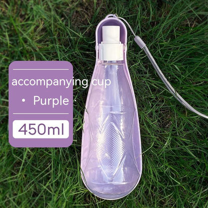 Outdoor Portable Folding Dog Water Bottle - 550ml Large Capacity for Medium to Large Dogs