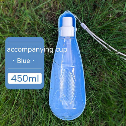 Outdoor Portable Folding Dog Water Bottle - 550ml Large Capacity for Medium to Large Dogs