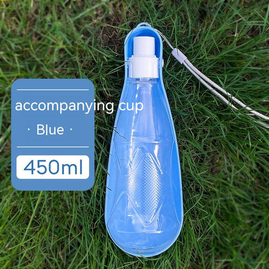 Outdoor Portable Folding Dog Water Bottle - 550ml Large Capacity for Medium to Large Dogs